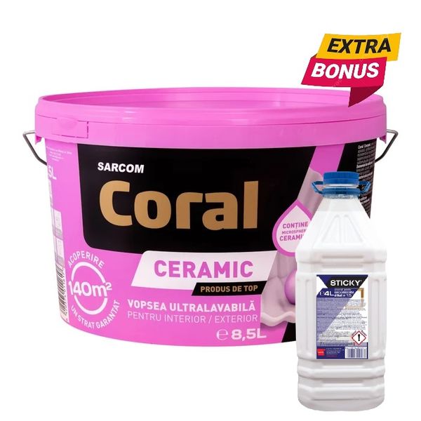 ПРОМО Керамическая краска CORAL Ceramic 15 л + Грунт 4 л CC-15 фото