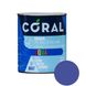 CORAL AQUA Эмаль на Водной Основе, Фиолетовая 0,6 л CA06MV фото 1