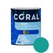 CORAL AQUA Email pe Baza de Apa, Albastru Turquoise 0,6 L CA06AT foto 1