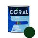 CORAL AQUA Email pe Baza de Apa, Verde Esmeralda 0,6 L CA06VD foto 1