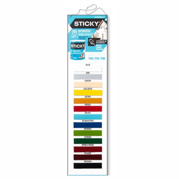 STICKY PRACTIC Эмаль Алкидная Крем 2,5 л SP25CR фото